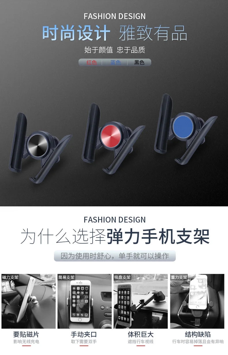 Gravity Car Phone Holder Mobile Stand Smartphone GPS Support Mount No Magnetic Mobile Phone Stand Support Smartphone