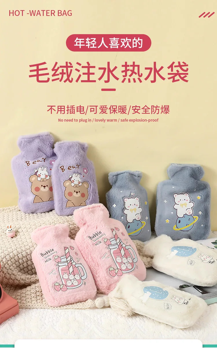 Hot Water Bag Thickened Explosion-Proof Plush Cartoon Large-Sized Warm Water Bag Botella De Agua Kawaii Water Bottle for Kids
