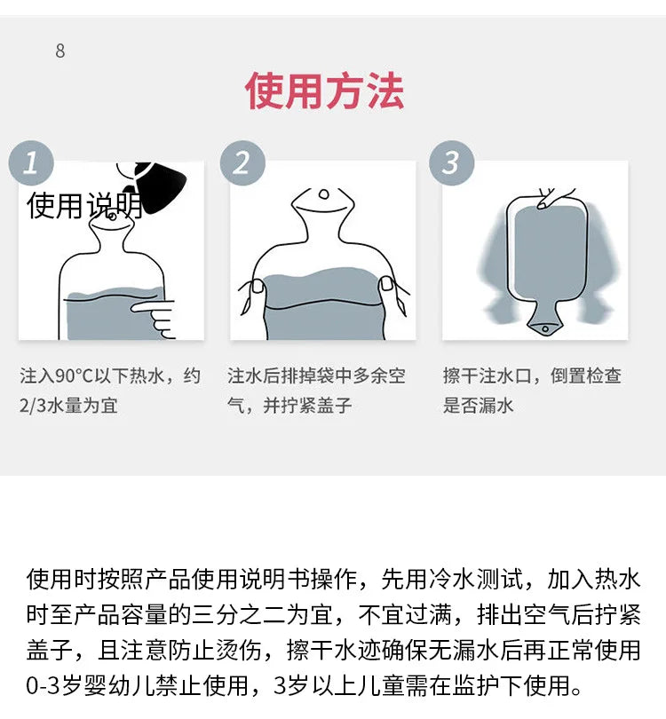 Hot Water Bag Thickened Explosion-Proof Plush Cartoon Large-Sized Warm Water Bag Botella De Agua Kawaii Water Bottle for Kids