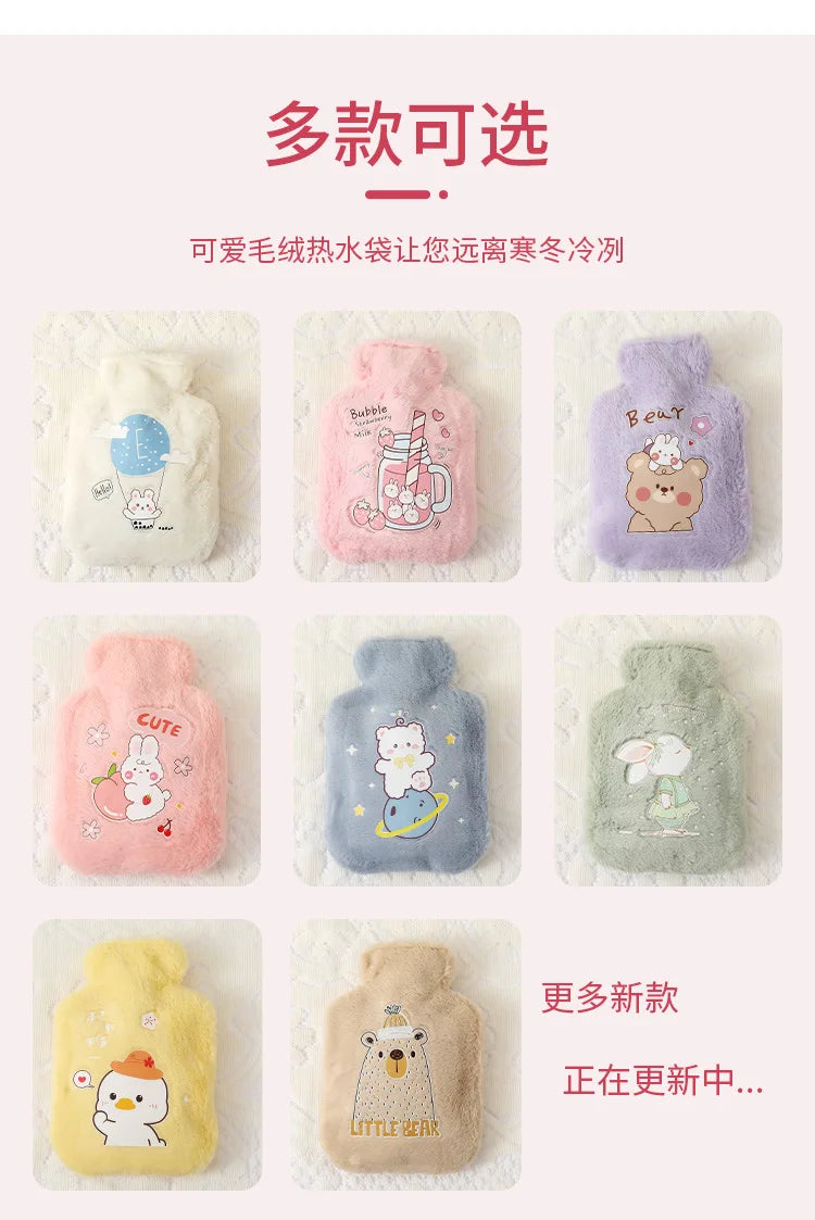 Hot Water Bag Thickened Explosion-Proof Plush Cartoon Large-Sized Warm Water Bag Botella De Agua Kawaii Water Bottle for Kids
