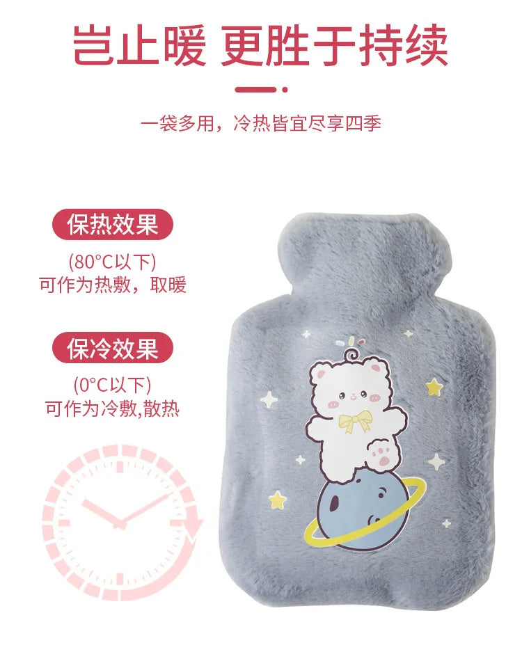 Hot Water Bag Thickened Explosion-Proof Plush Cartoon Large-Sized Warm Water Bag Botella De Agua Kawaii Water Bottle for Kids